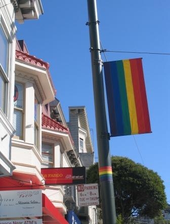 25. Радужный Флаг. Символ гордости ЛГБТ, возник в Сан-Франциско