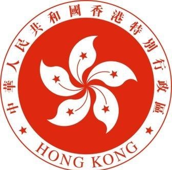 3. Герб Гонконга