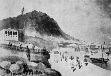 8. Гонконг, 1845 год
