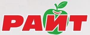 8. Логотип гипермаркетов «Райт
