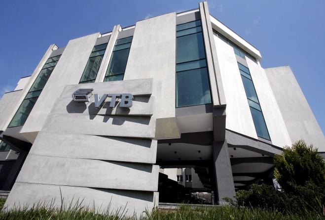 35. JSC «VTB Bank (Georgia) 2