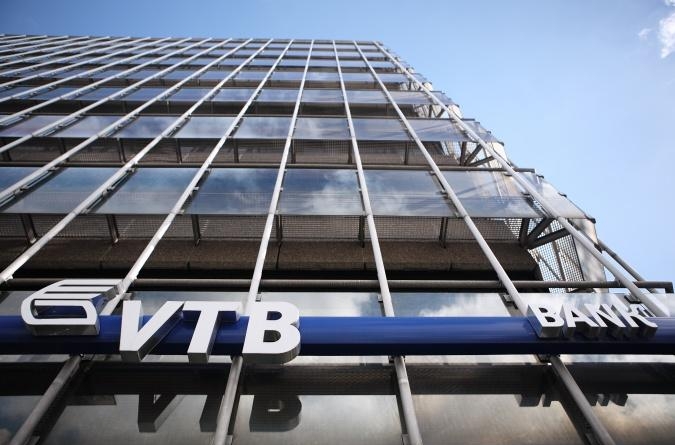 39. VTB Bank (Deutschland) AG