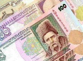 Гривна - национальная валюта Украины