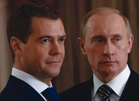 1.11 Медведев и Путин