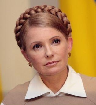 1.13 Юлия Тимошенко