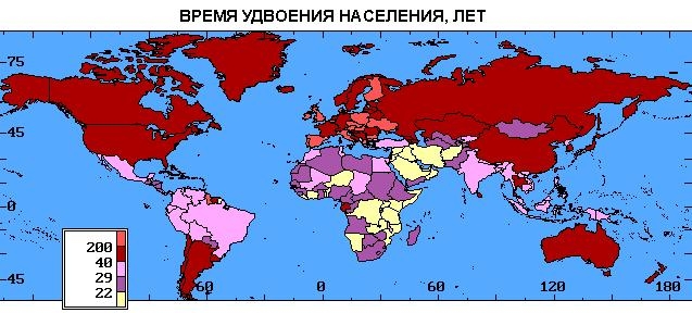 9.1 Карта удвоение населения