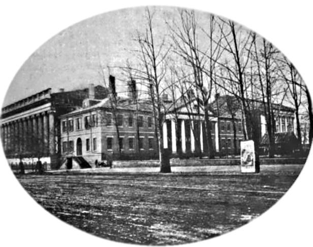 2. Старое здание State Department building in Washington 1865