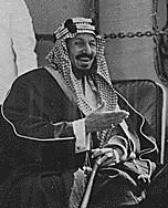 12. Первый король Саудовской Аравии Абдель Азиз ибн Сауд