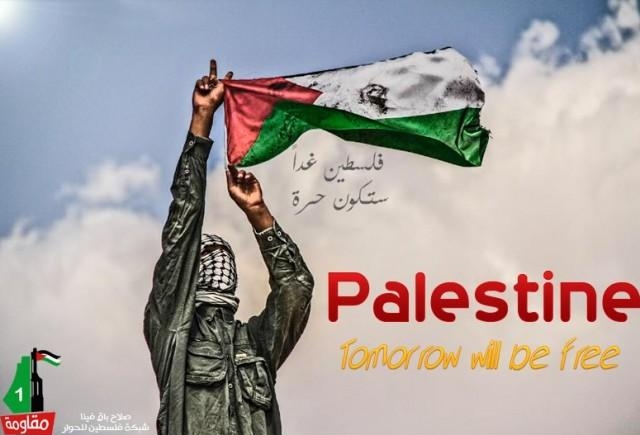 1. Палестина стала страной-наблюдателем ООН