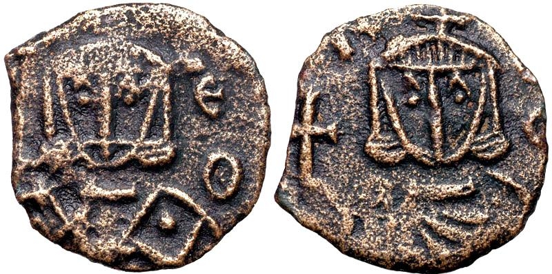 2.35 Монеты времён Льва V