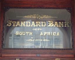 3.1 Южноафриканский Standard Bank