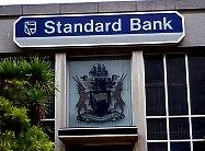 3.2 Вывеска Standard Bank