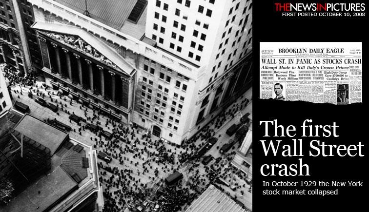 Скопление людей на Wall Street, 1929 г_