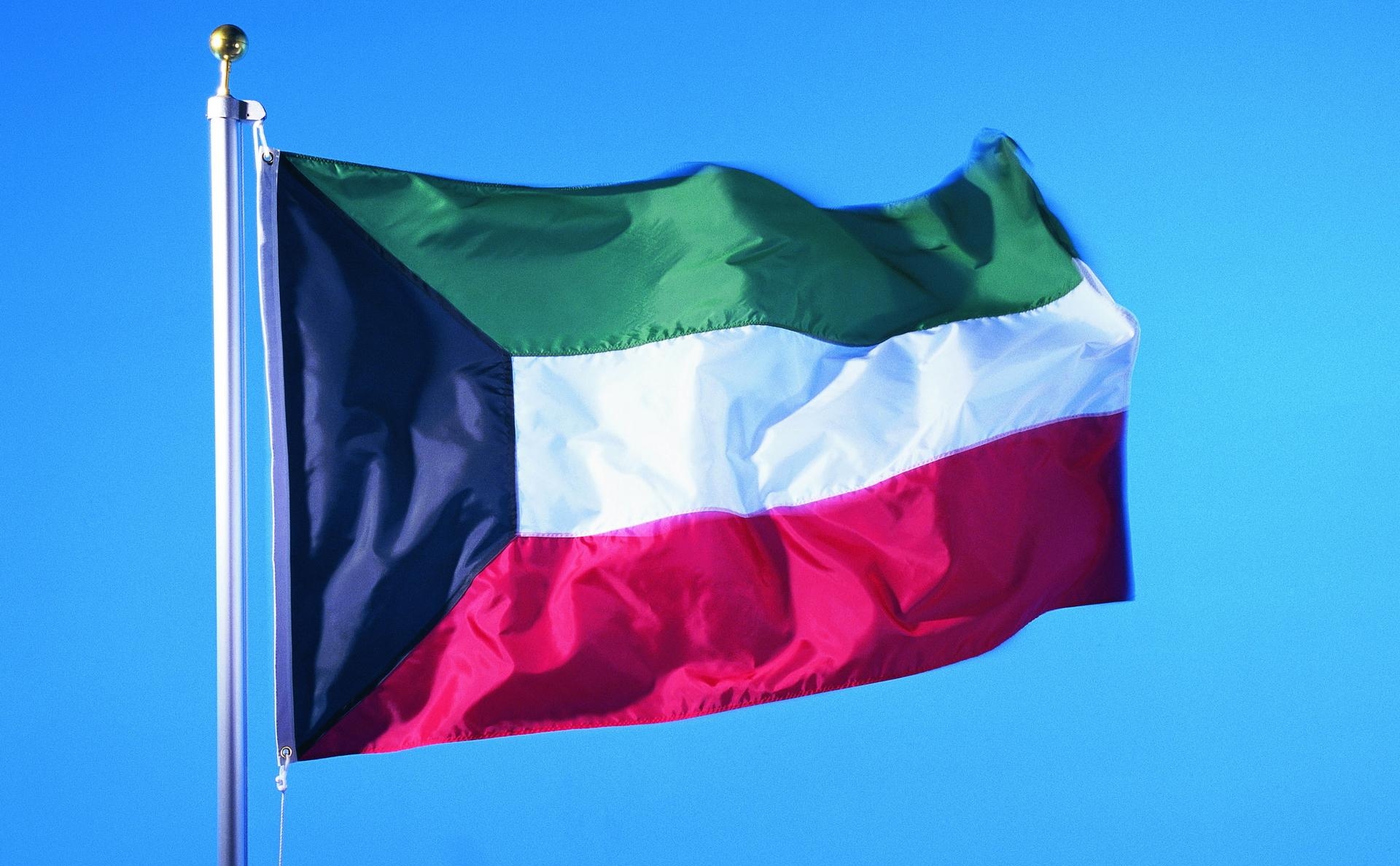 Флаг Кувейта - страны Персидского залива