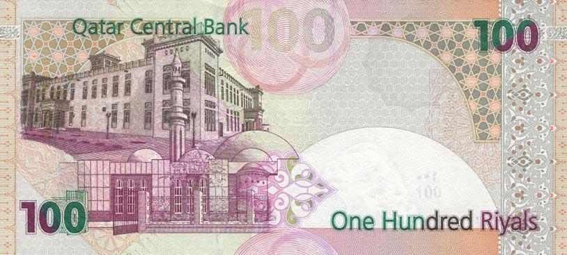 Валюта Катара - страны Персидского залива