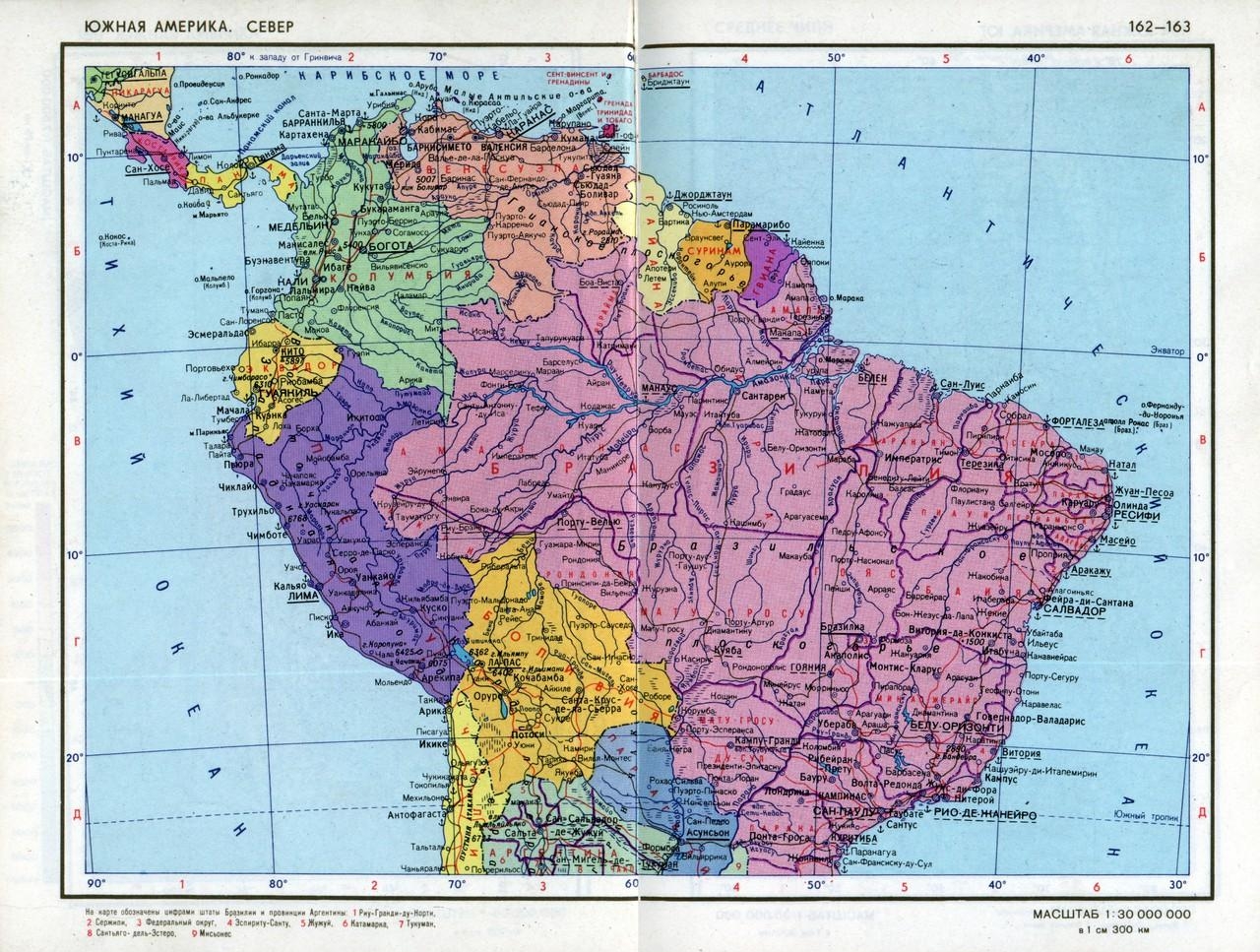 карта Южной Америки континент