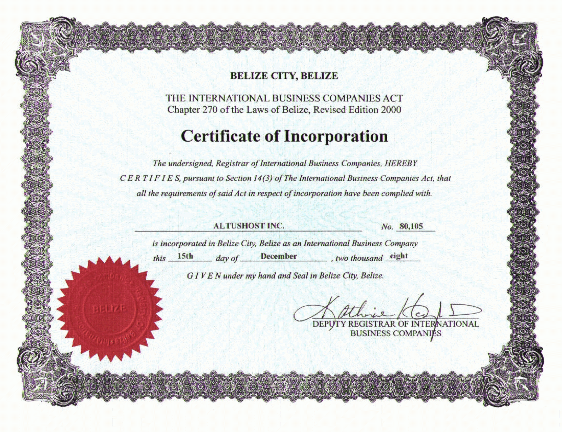 Сертификат регистрации компании
