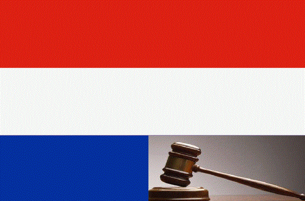 Голландский аукцион, биржевая торговля