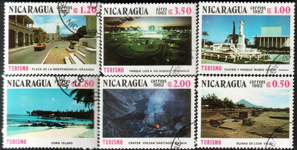 5.25 Набор марок 1982 года
