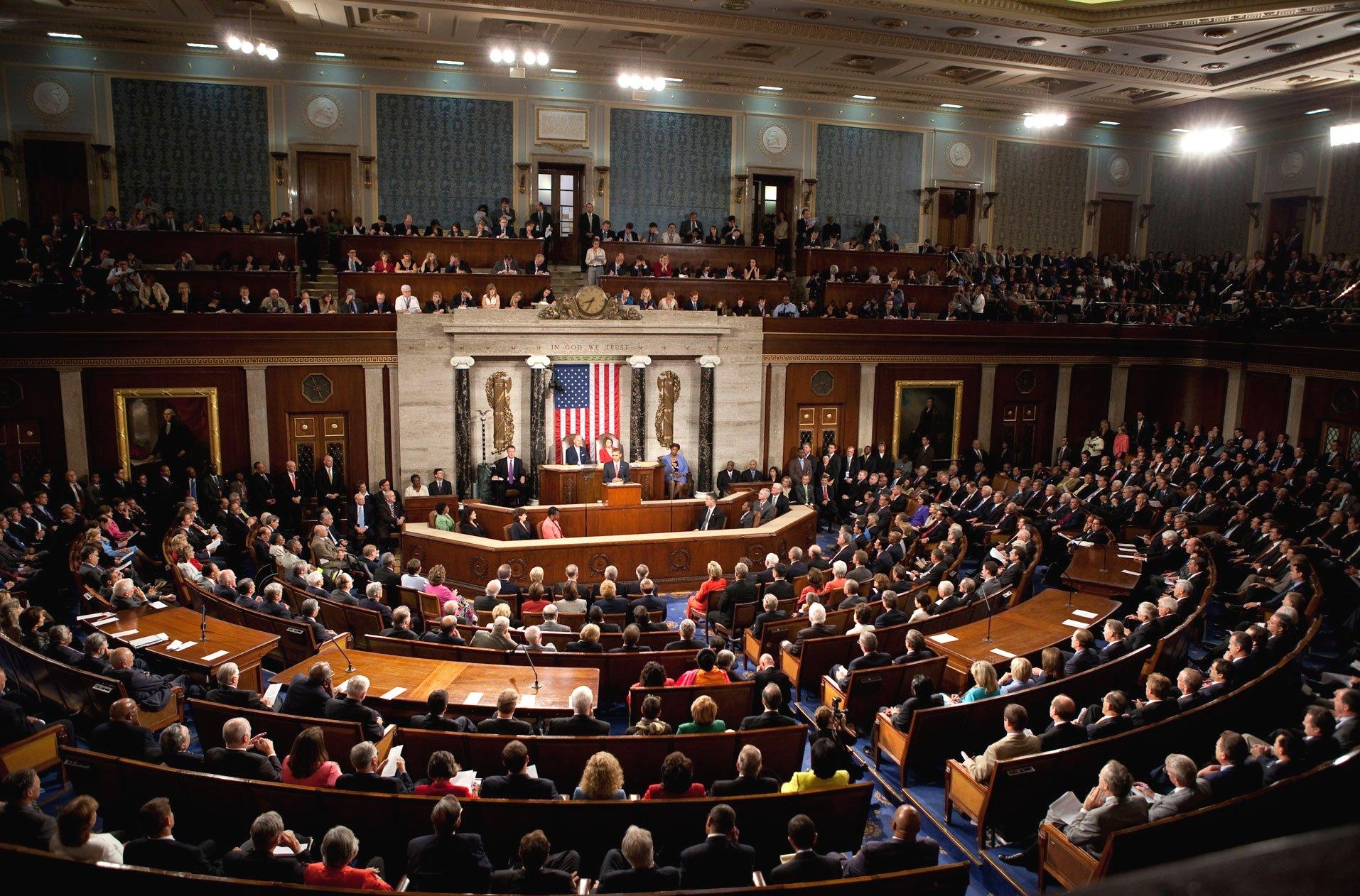 Заседание Конгресса, на котором принимают акты для Федеральной резервной системы США