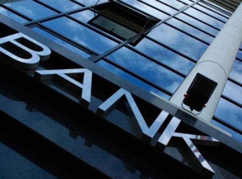 Ассоциация банкиров выступала против билля Гласса о ФРС