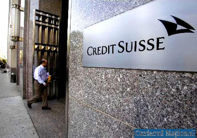 здание Credit Suisse</a> Securities (USA) LLC