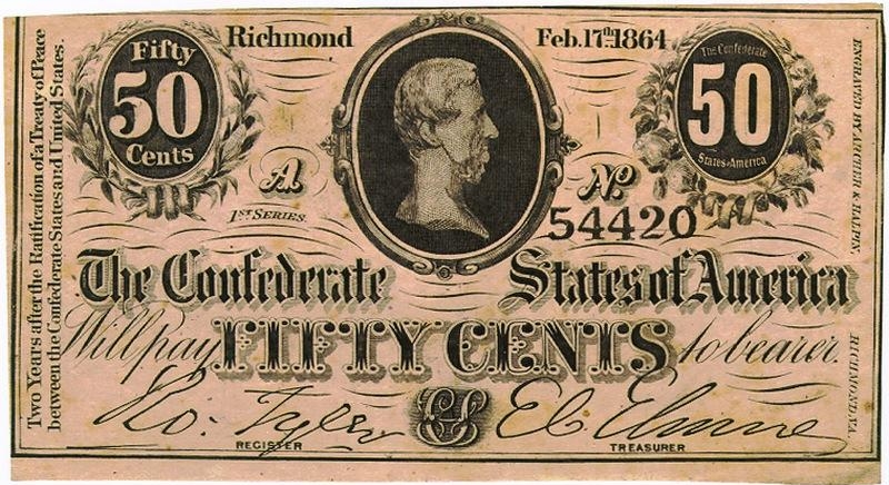 50 центов 1864