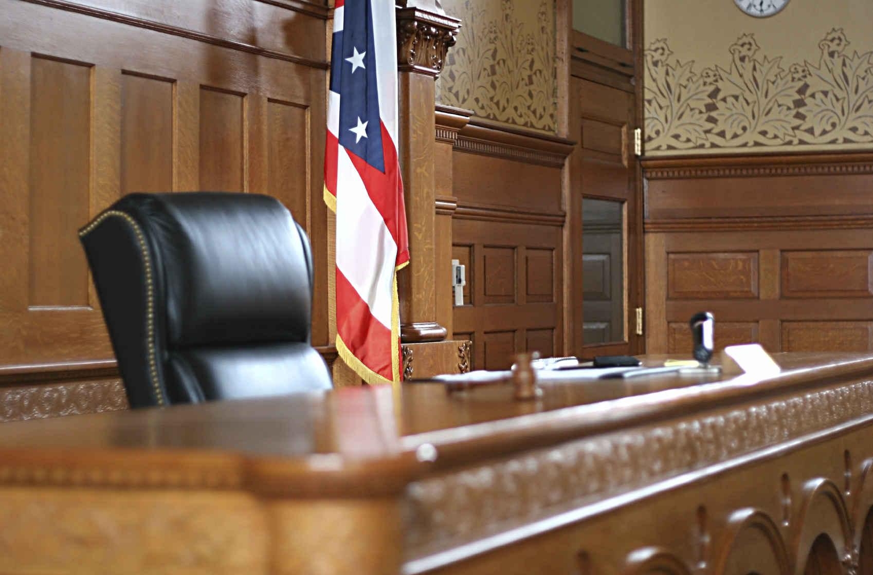 Кресло судьи федерального суда