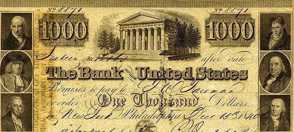 Банковские бумаги до начала существования ФРС