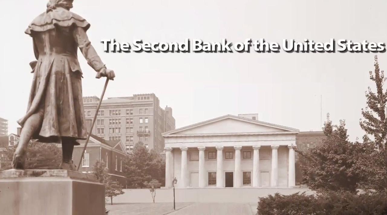 Второй Центробанк США - основа ФРС