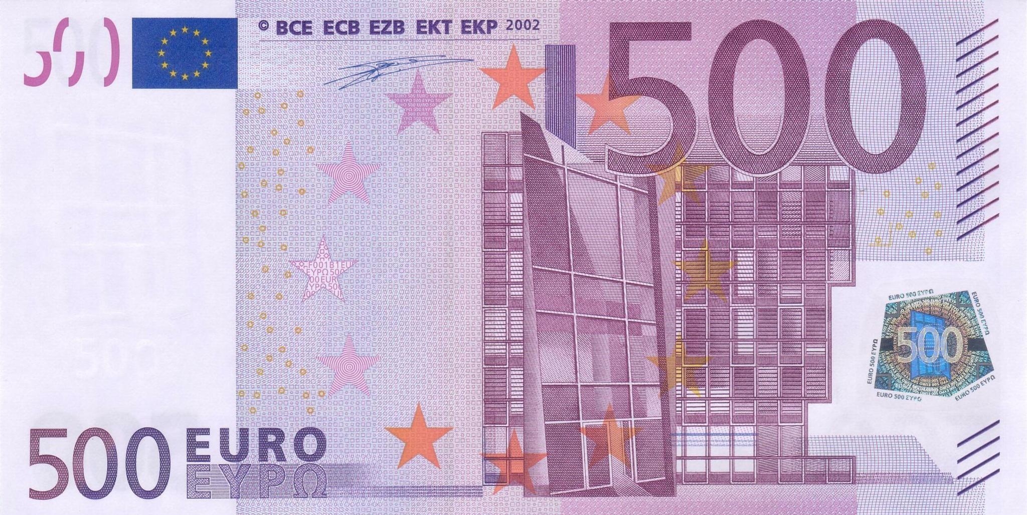 Евро - основная валюта для Кэрри-трейда