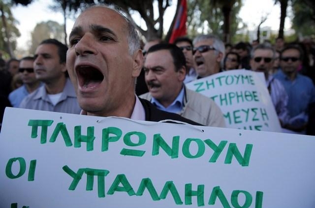 Забастовка у парламента Кипра