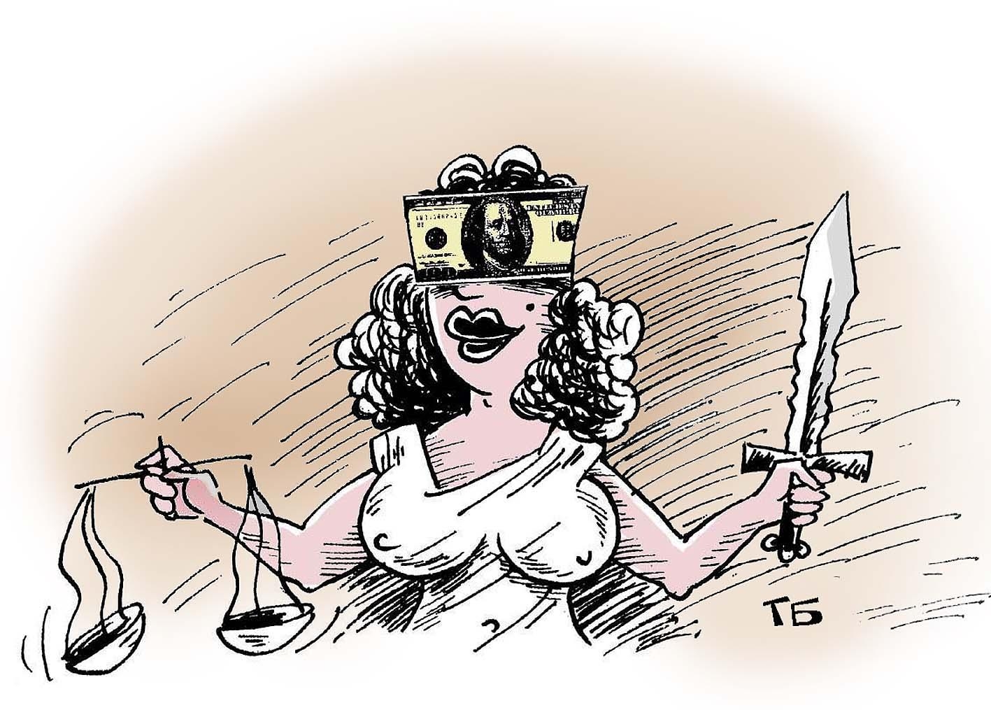 Заслеплённая деньгами Фемида, как символ не справедливости Верховного федерального суда США