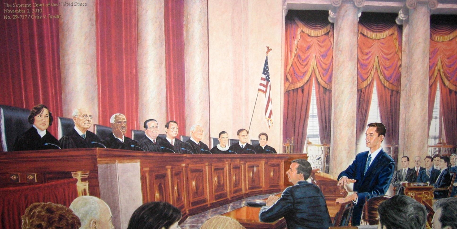 Открытое заседание Верховного федерального суда США