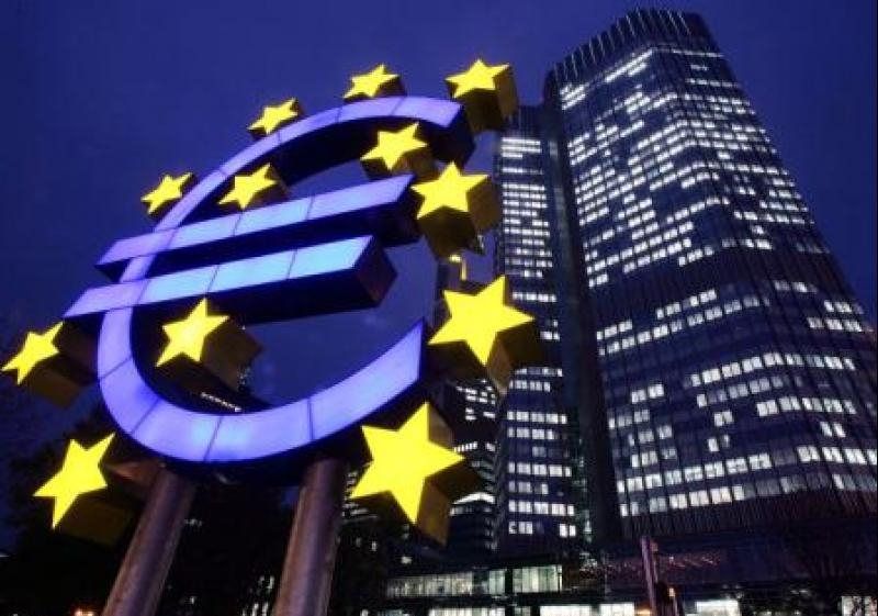 Центральный Евро-банк в Европейской валютной системе