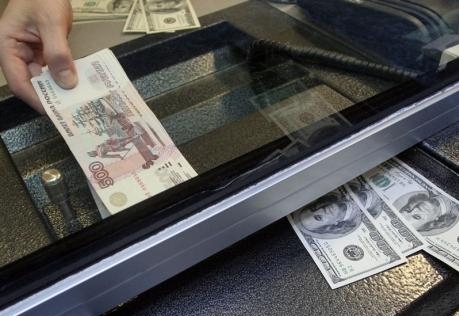 Рассчетно-кредитная операция в валютной системе РФ