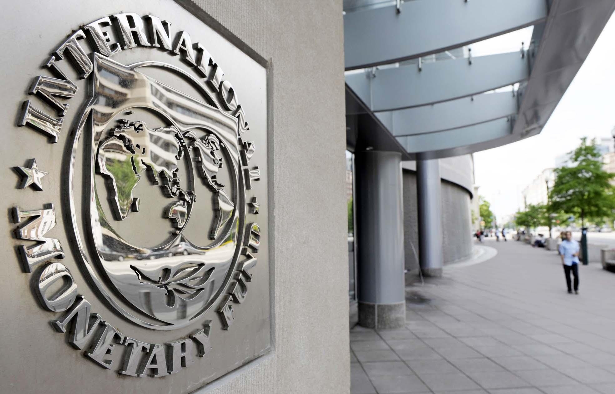 Здание Международнового Валютного фонда в валютной системе
