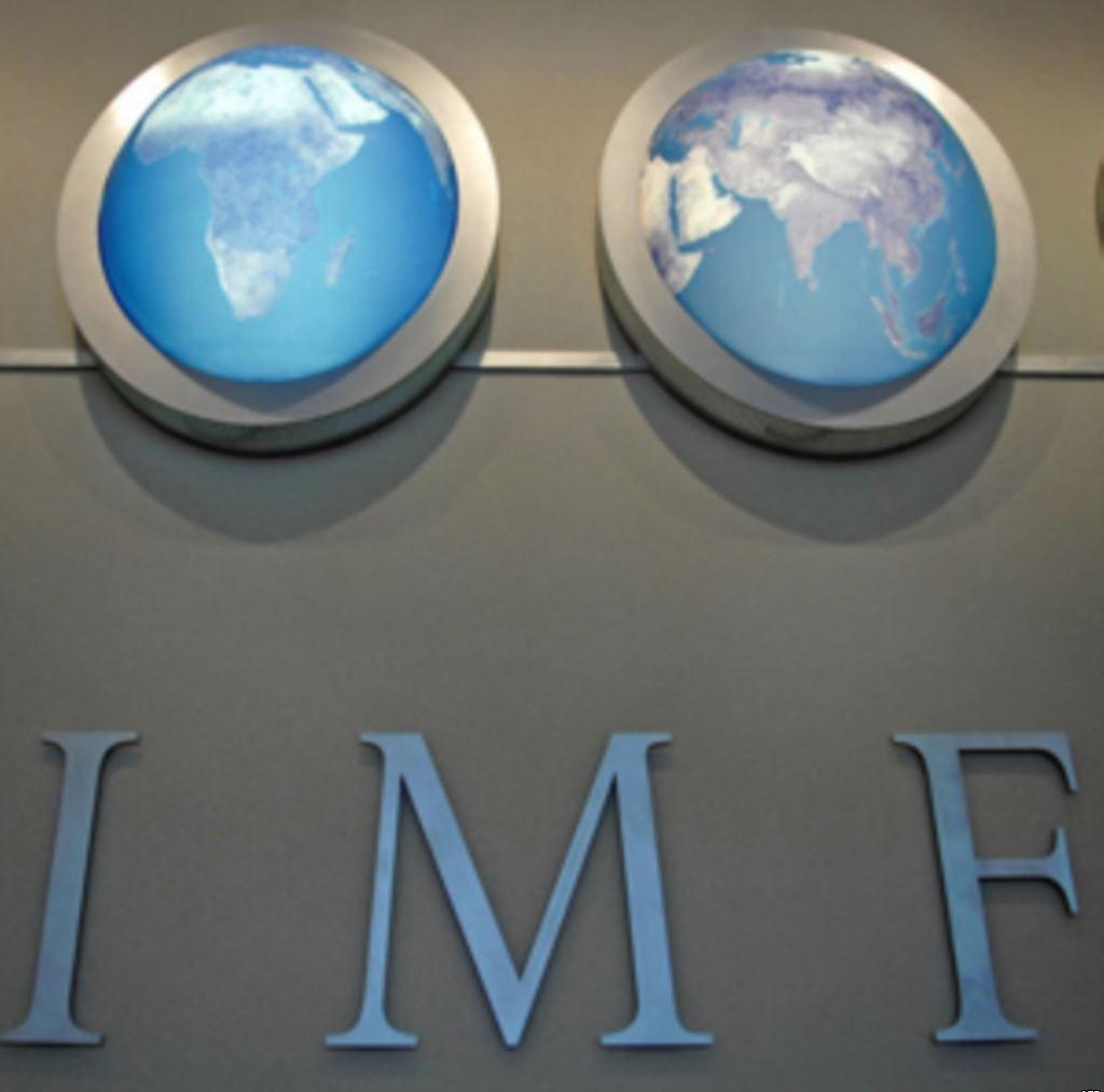 МВФ в мировой валютной системе