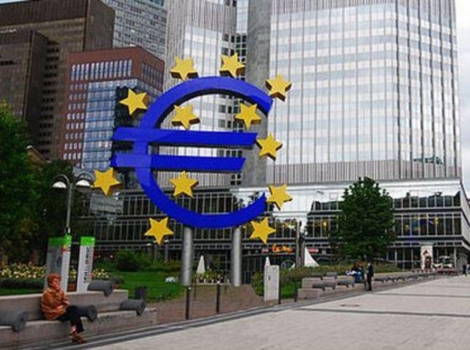 Европейского центробанка в Европейской валютной системе