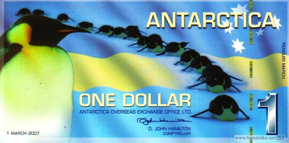 Антарктический доллар