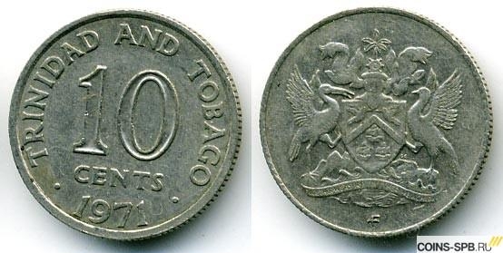 Монеты Тринидада и Тобаго