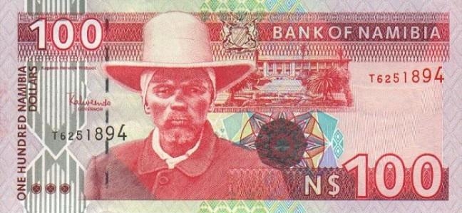 Намибийский доллар