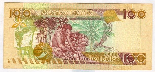 Доллар Соломоновых Островов