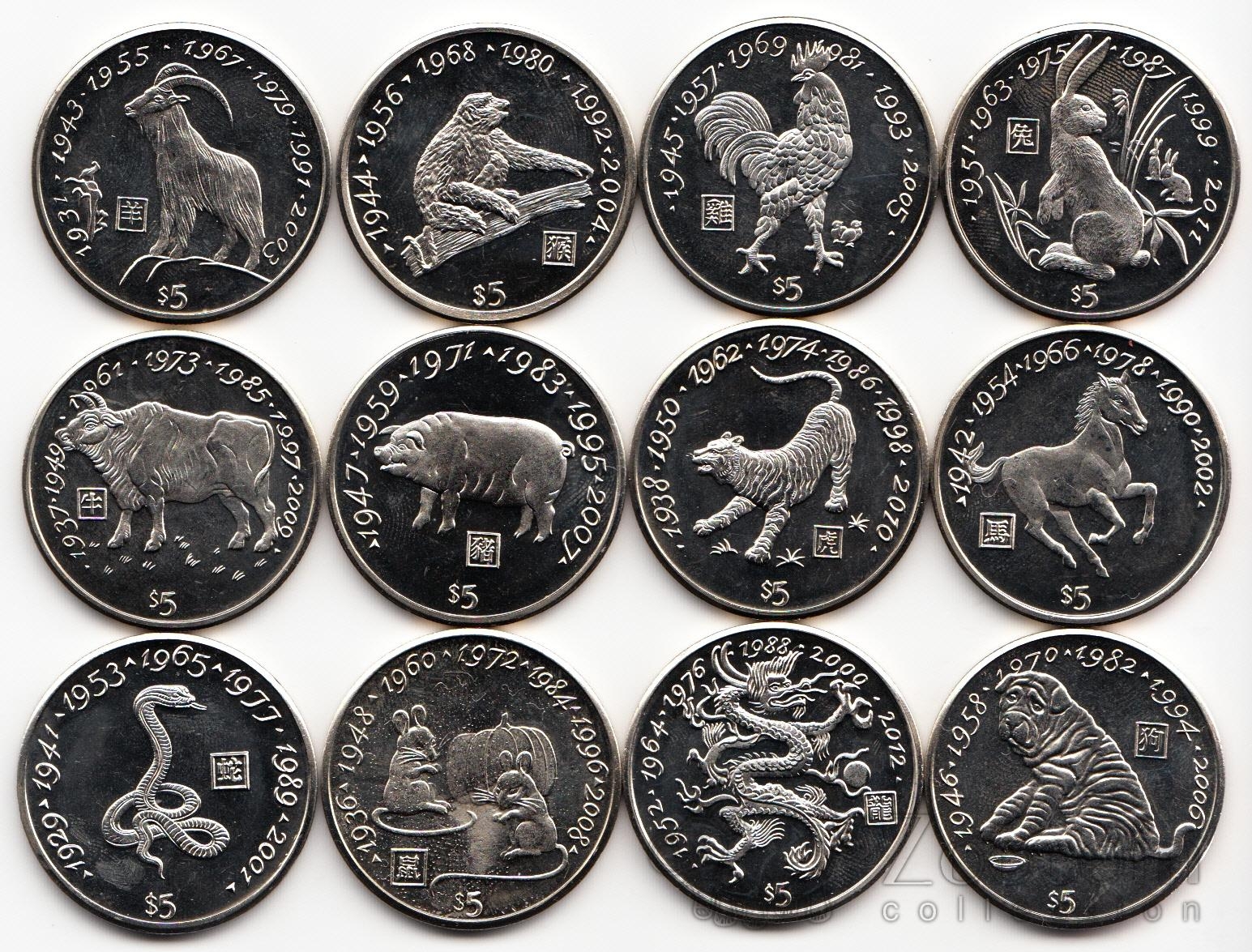 Либерия монеты