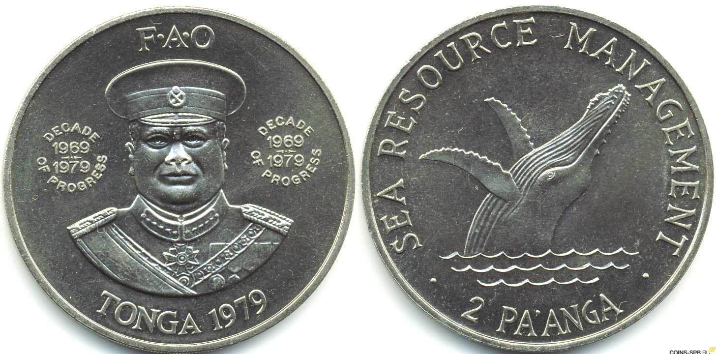 Тонганская паанга монеты
