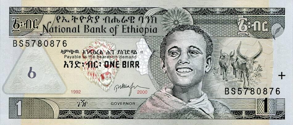 Эфиопский доллар