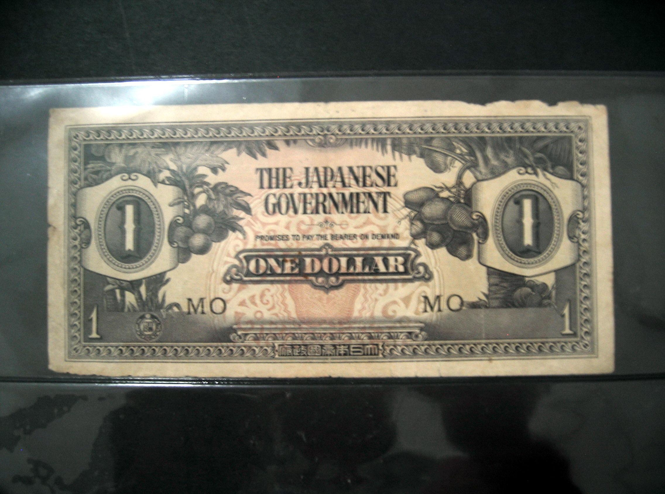 1 Японский оккупационный доллар