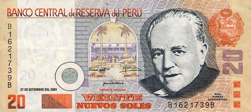 Новый соль - национальная валюта Перу