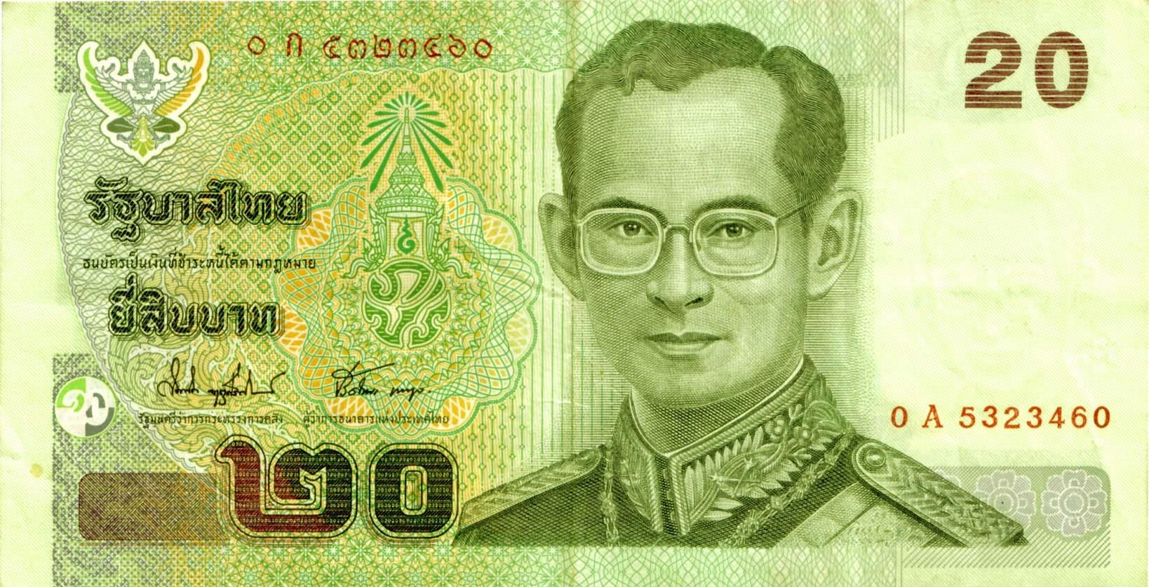 Бат - национальная валюта Таиланда