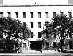 Здание филиала ФРБ Атланты в Новом Орлеане